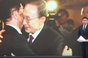 清徐李明博、朴槿惠给金文洙打气 鼓励其争取赢得韩国大选