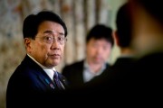 清徐日本贸易谈判代表赤泽亮正据悉本周考虑返回华盛顿继续谈判