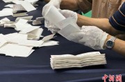 清徐韩国第21届总统选举计票工作启动