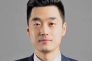 清徐中金：A to H上市浪潮影响有多大？
