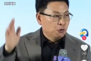 清徐余承东称看完后一身冷汗！“按华为质量标准 有车厂一台车都不能发货”