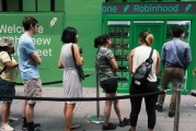 清徐在线经纪商Robinhood未能加入标普500指数 盘前下跌3%