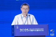 清徐江汽集团王德龙：聚焦核心专长，有所为有所不为