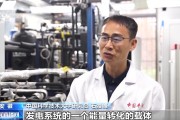 清徐在火星上发电 中国团队研究有了新进展