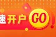 清徐光大期货：6月5日有色金属日报