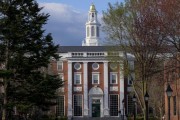 清徐美国务院指示领事馆恢复处理哈佛大学国际学生签证