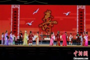 清徐2025长三角顾锡东戏曲艺术周在浙江嘉善开幕