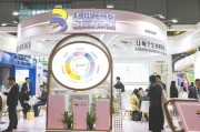 清徐华熙生物回应近期风波：胶原蛋白和“重组的”胶原蛋白不是一个概念 反对的是名称游戏而不是科研和产业转化