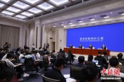 清徐第二届“一带一路”科技交流大会将在成都举办