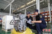 清徐全国首单乘用车再制造发动机进口业务落地天津东疆