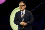 清徐丰田工业收到私有化提议 内容包括每股16,300日元的收购报价
