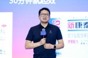 清徐阿维塔科技副总裁雍军：人口在哪，消费就在哪