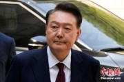 清徐韩国大选后尹锡悦首次出庭 面对选举结果提问保持沉默