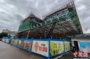 清徐上海与三明对口合作迈向纵深：产业升级与民生改善双轮驱动