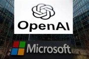 清徐微软称与OpenAI合作关系持续深化 伙伴关系依然稳固