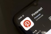清徐摩根大通上调评级及目标价 Pinterest股价上涨3.1%