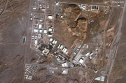 清徐以色列对伊朗多地发动空袭 致使其多位高级军事将领丧生