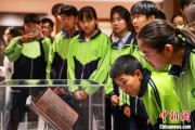 清徐青海推出“档案馆开放日”系列活动