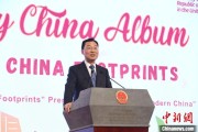 清徐谢锋谈中国科技创新：哪里有封锁，哪里就有突围